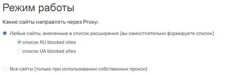 Кракен тор kr2web in