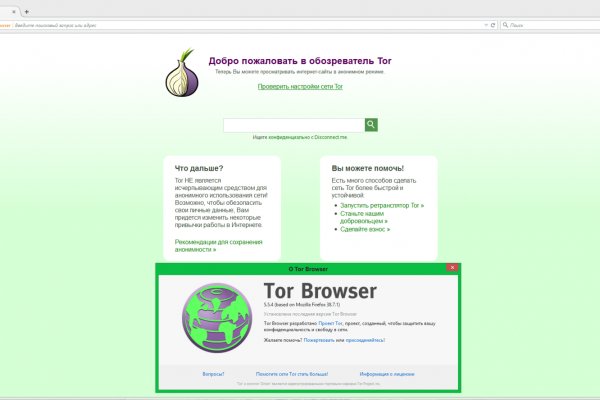 Ссылка кракен kr2web in