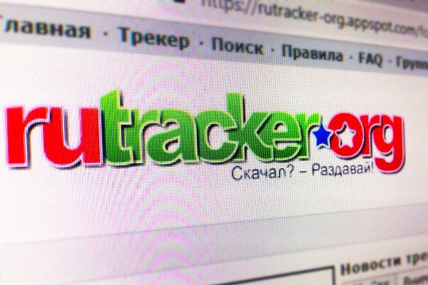 Браузер для кракен