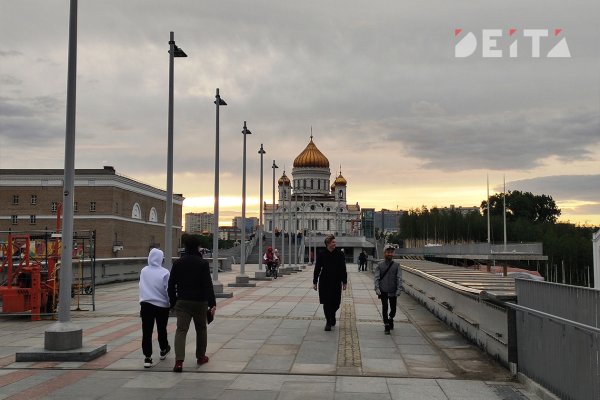 Как зайти в кракен с андроида