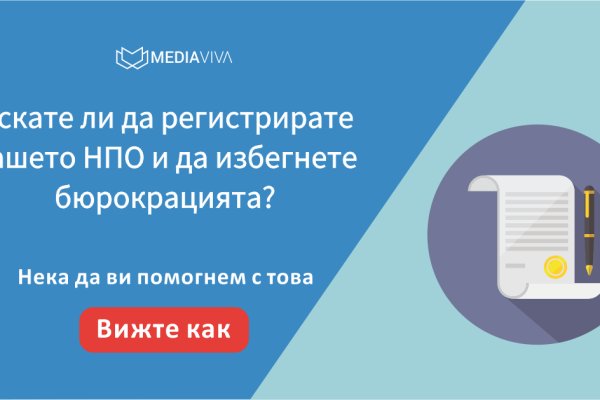 Kraken вход и ссылки