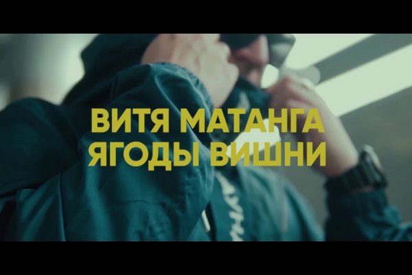 Ссылка на сайт кракен в тор браузере