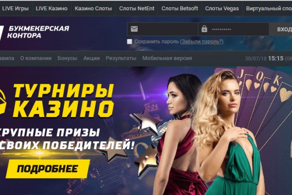 Кракен наркотики россия