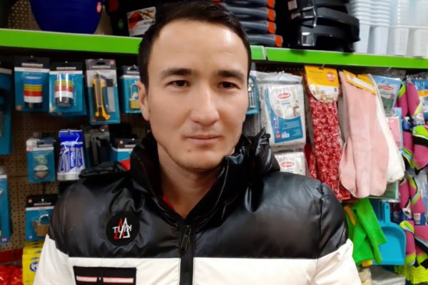 Маркет плейс кракен маркетплейс