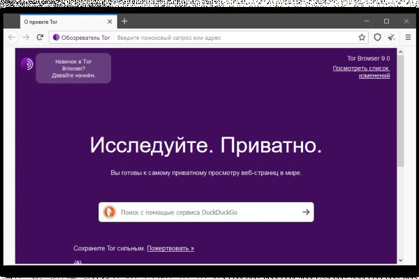 Кракен магазин наркотиков