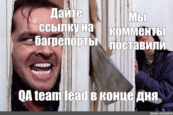 Kraken адрес onion