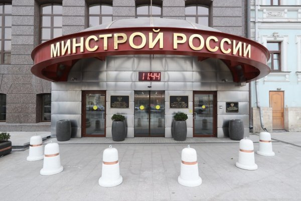 Кракен маркетплейс про