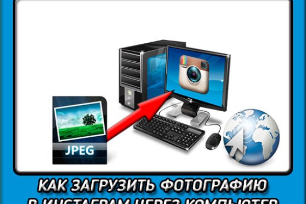 Кракен нарк
