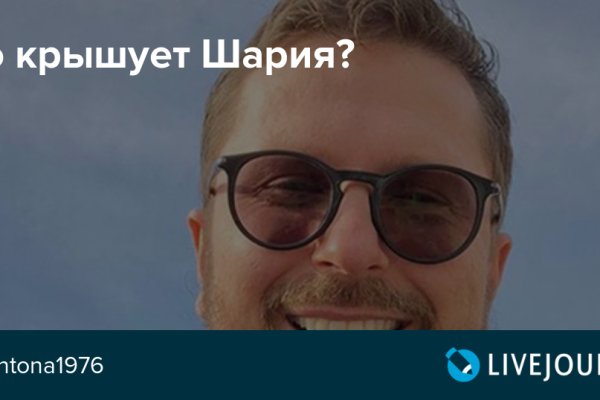 Как вывести деньги с кракена