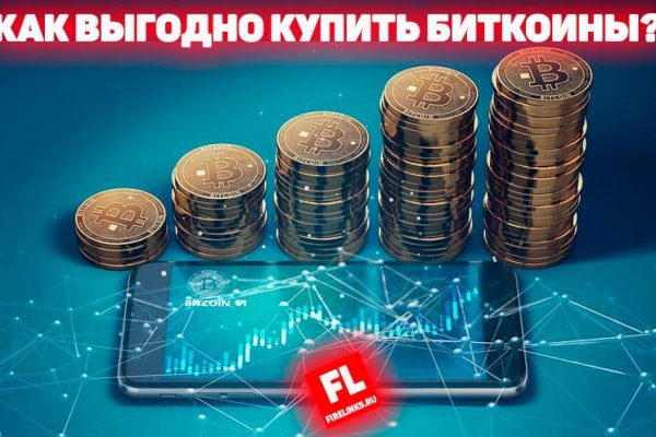 Ссылка кракен сайт зеркало
