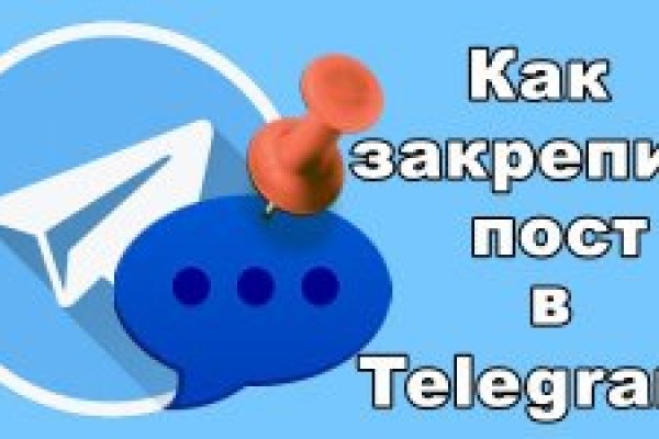 Kraken сайт kraken clear com