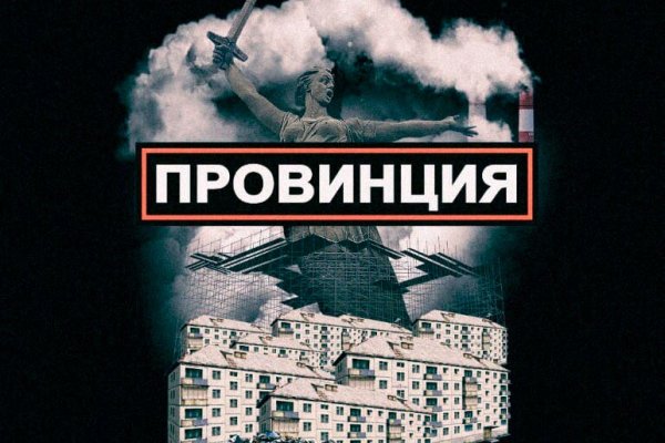 Ссылка на кракен тг