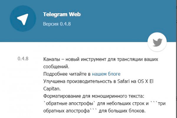 Kraken darknet sliv php