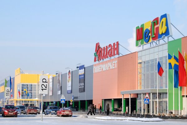 Кракен даркнет