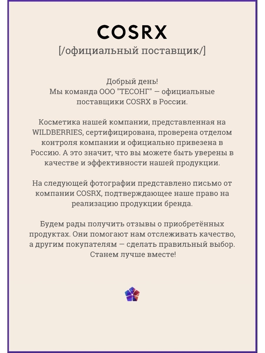 Где найти ссылку кракен