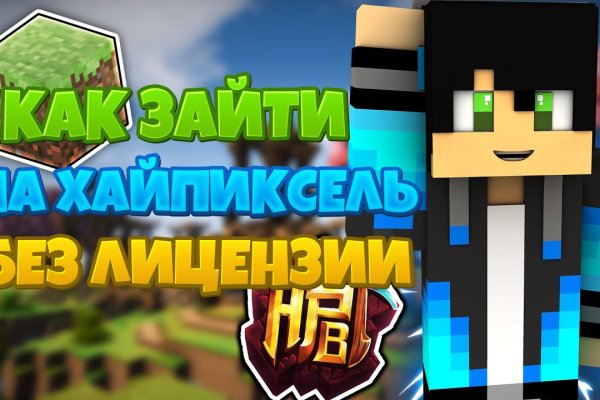 Маркет плейс кракен маркетплейс