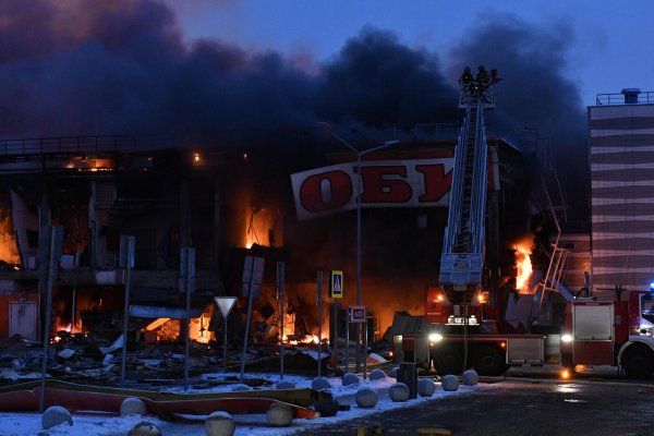 Кракен зеркало прокатис