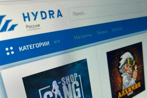 Официальный сайт кракен тор