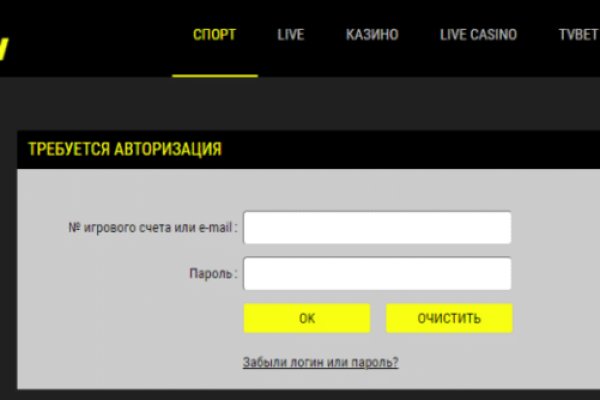 Кракен дарк площадка