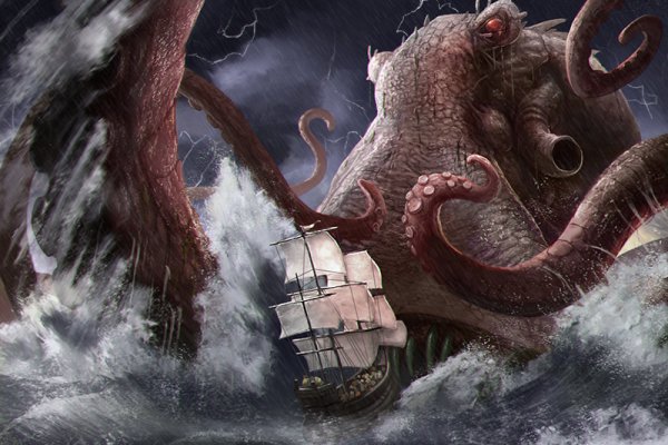 Kraken cc зеркало kr2web in