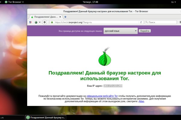 Кракен сайт kr2web in цены