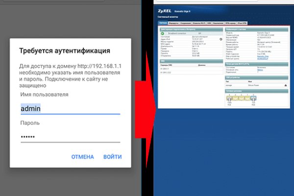 Кракен онион kraken dark link