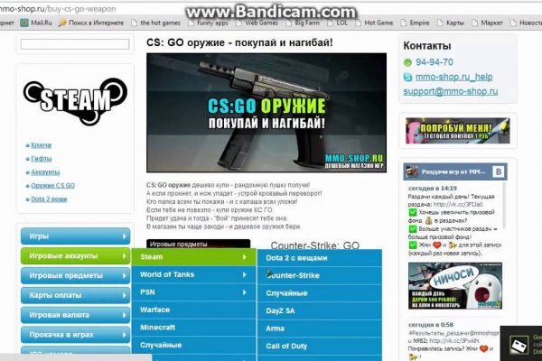 Кракен площадка торговая kr2web in