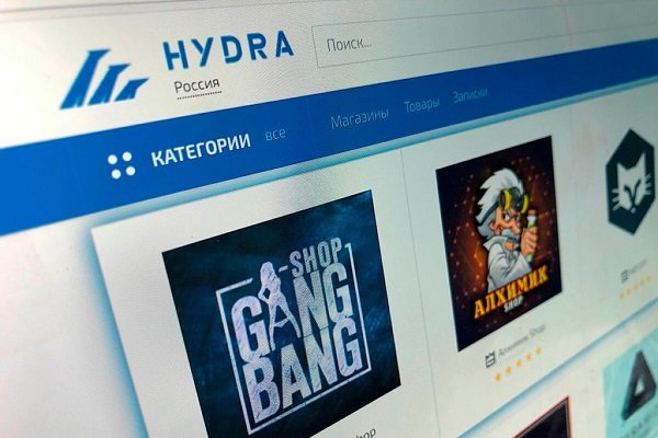 Ссылки на кракен com