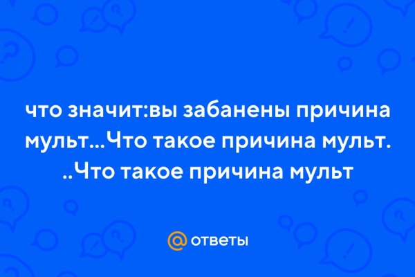Как зайти на кракен в тор браузере