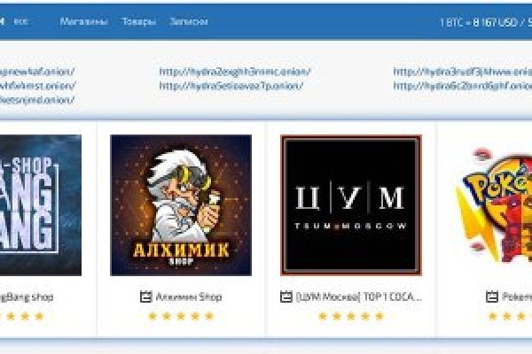 Кракен маркет даркент только через тор