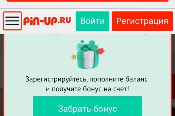 Кракен маркетплейс krk store com