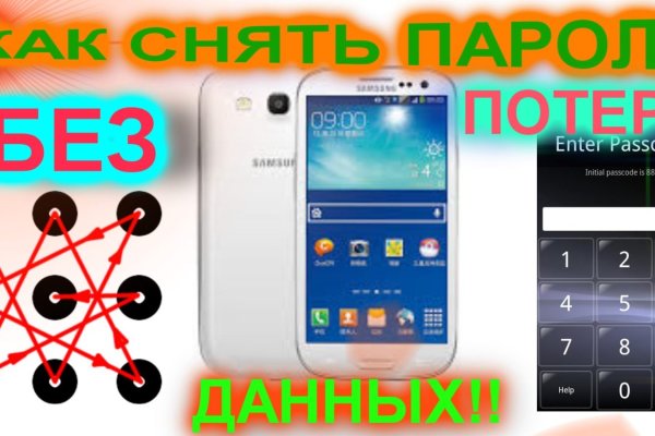 Kraken ссылка krakentor site