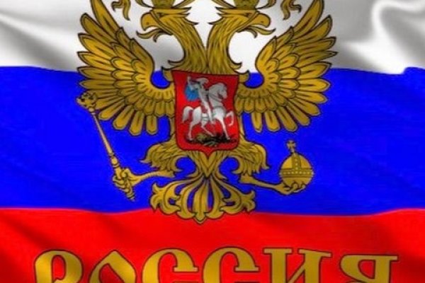 Пользователь не найден при входе на кракен
