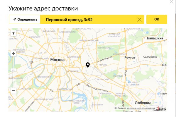 Кракен вход kr2web in
