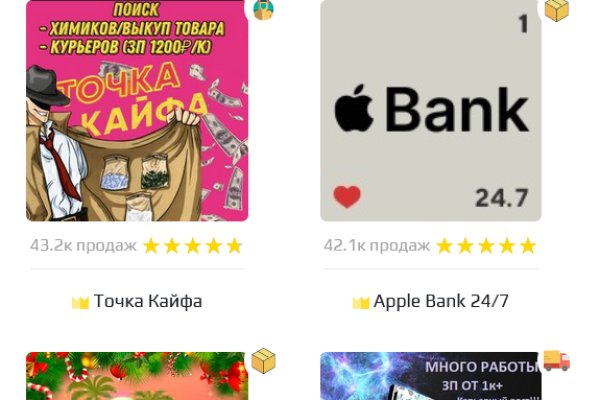 Кракен браузер