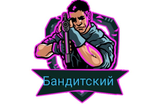 Что с кракеном сегодня сайт
