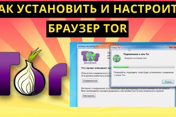 Кракен тор kr2web in
