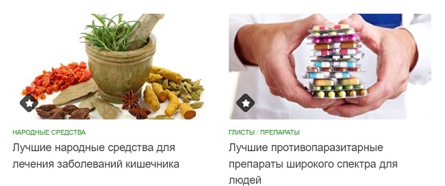 Кракен зеркало на сайт