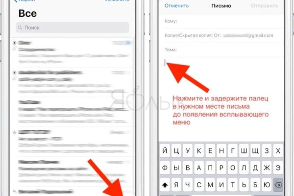 Кракен официальный сайт