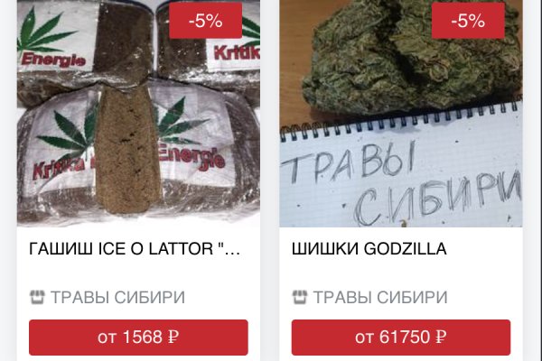 Ссылки на сайты даркнета
