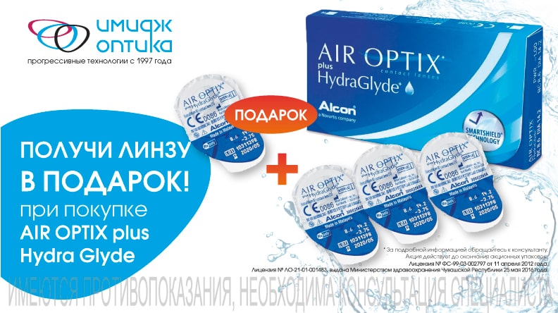 Кракен купить меф