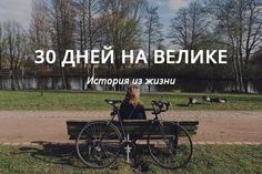 Кракен 2kr pro