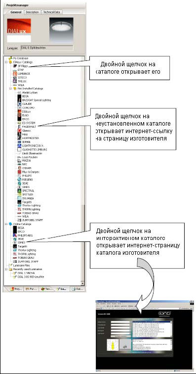 Маркетплейс кракен kraken darknet top