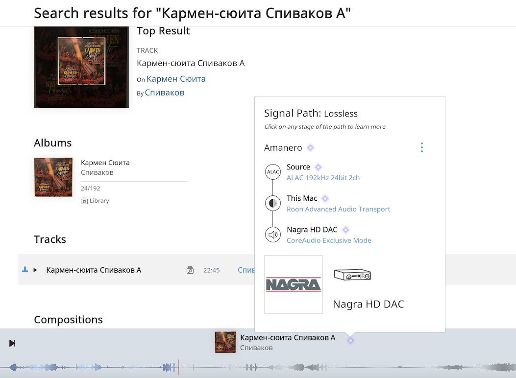 Дарк нет кракен