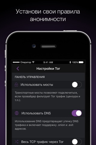 Кракен даркнет ссылка